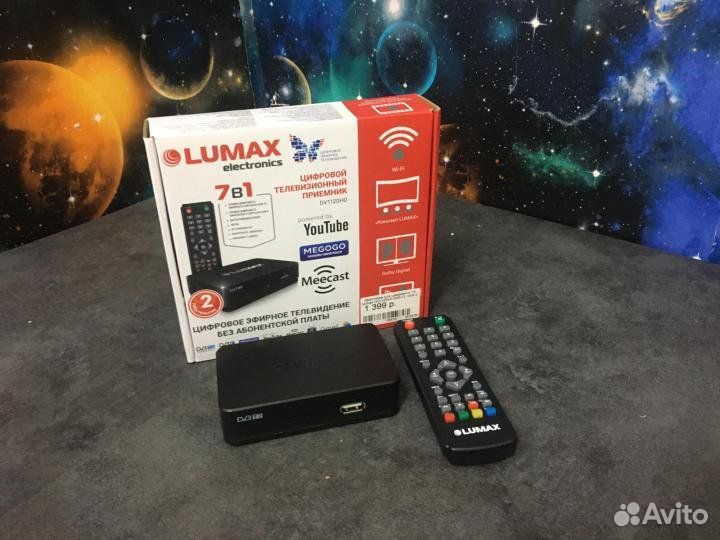Новая Цифровая тв Приставка Lumax DV1120HD