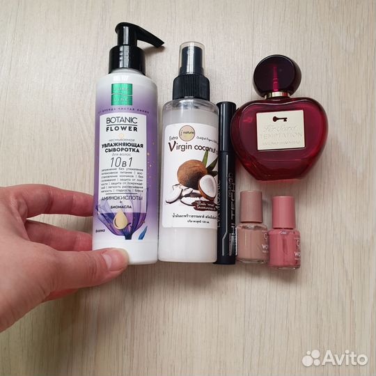Косметика пакетом