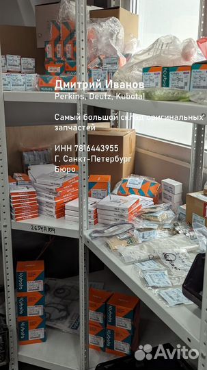 Запчасти Denyo dcw-480esw