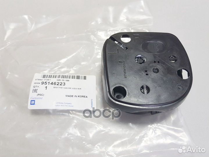 Кронштейн зеркала заднего вида 95146223 general