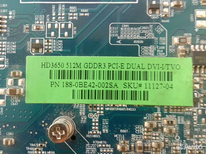 Видеокарты