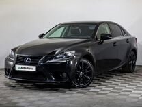 Lexus IS 2.5 AT, 2014, 196 106 км, с пробегом, цена 2 269 000 руб.