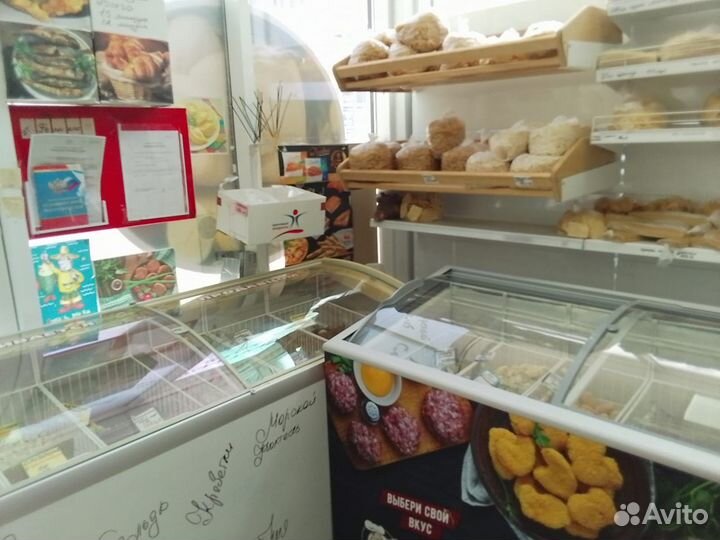 Фермерский магазин