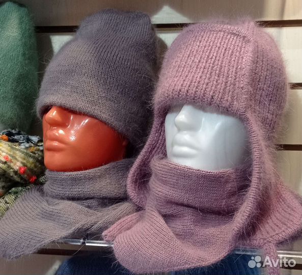 Вязаные комплекты