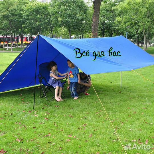 Тент укрывной водонепроницаемый