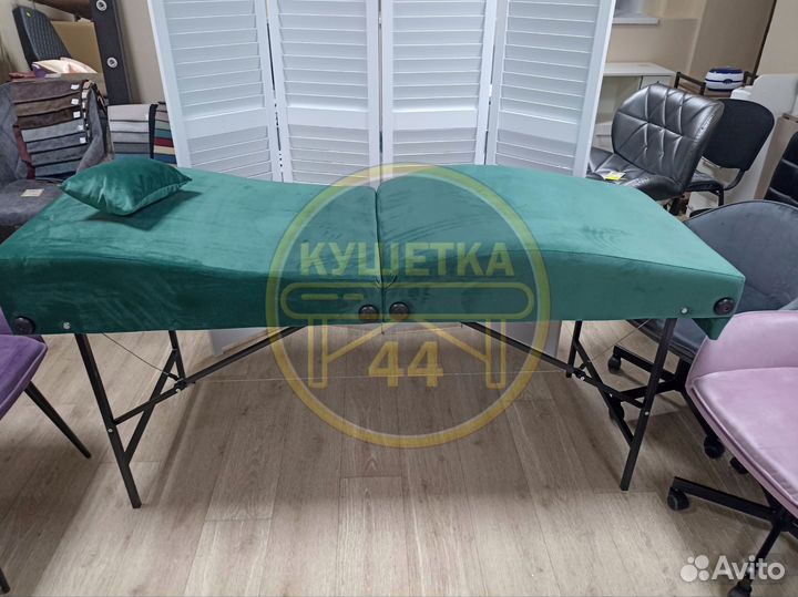 Складная анатомическая кушетка