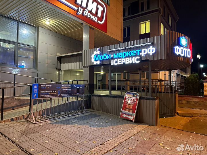 Защитное стекло iPhone 5 / 5s / SE + установка