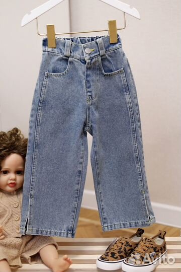 Джинсы для девочки