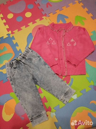 Вещи пакетом для девочки