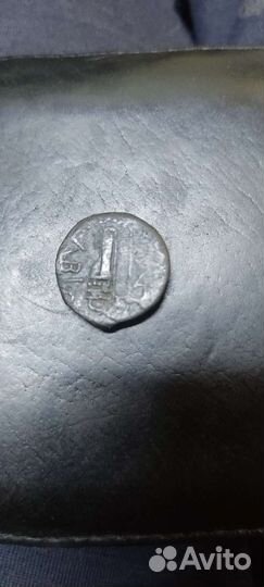 Монета Борисфен Оливия