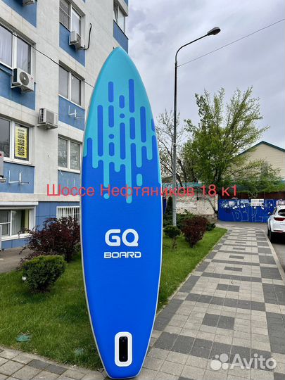 Сап борд sup boad 320 см комплект