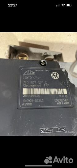 Тормозная система porsche cayenne 955