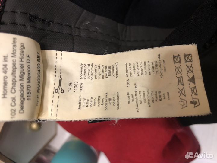 Гидрокостюм женский не использовался