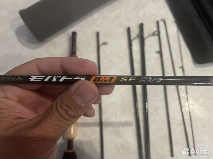 Форелевый спиннинг travel