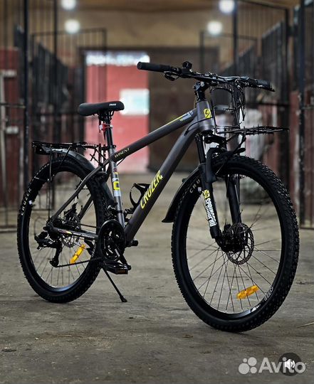 Велосипед 26