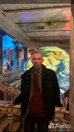 Репетитор английского языка онлайн