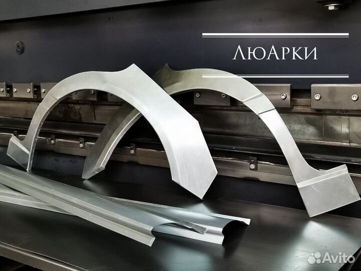 Порог на Mazda 6 GG/Мазда 6 GG