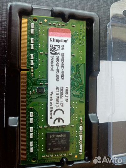 Оперативная память ddr3l 4 gb для ноутбука