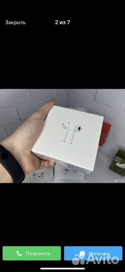Airpods самая лучшая версия
