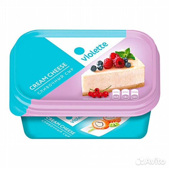 Сыр Виолетте 400г