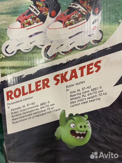 Роликовые коньки детские