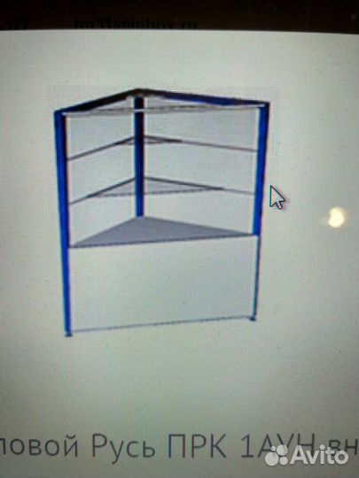 Витрины металлические со стеклом