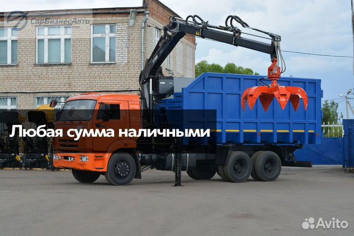 Вывоз металлолома, прием металла, сдать металлолом