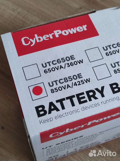 Ибп cyberpower utc850e