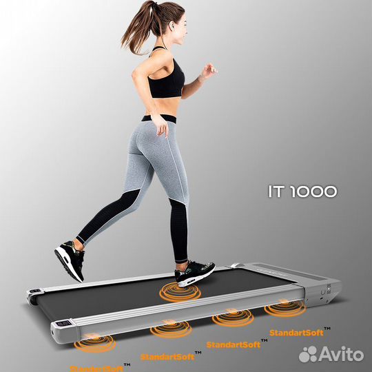 Беговая дорожка Clear Fit IT 1000