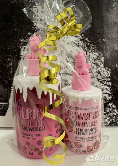 Подарочный набор unicorns approve