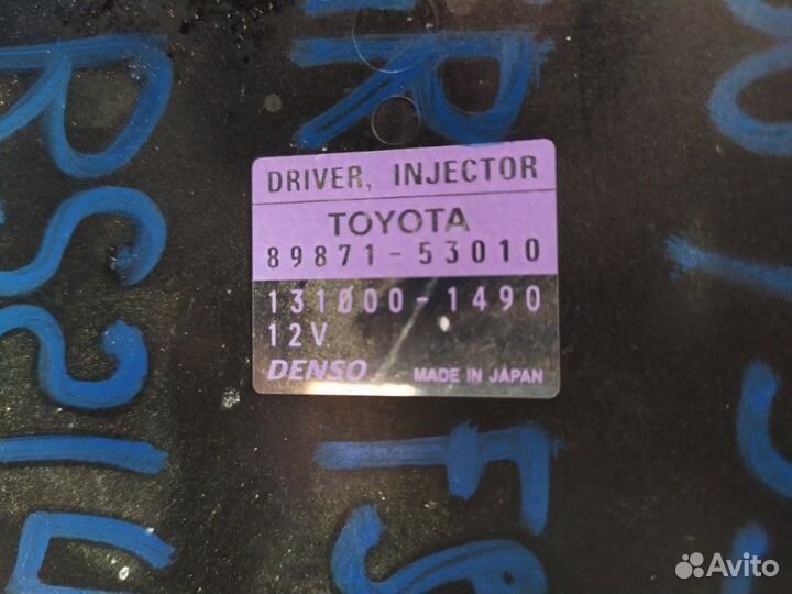 Двигатель Toyota Crown GRS214 2GR-FSE 2018