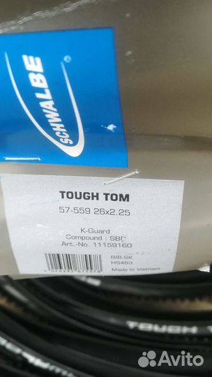 Покрышки 26 Schwalbe Tough Tom новые