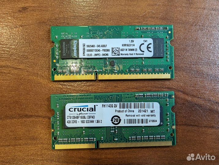 So-dimm DDR3L 1600 2x4GB