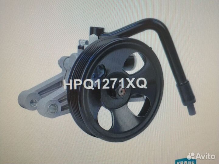 Гасос гур Hyundai Solaris,Kia Rio