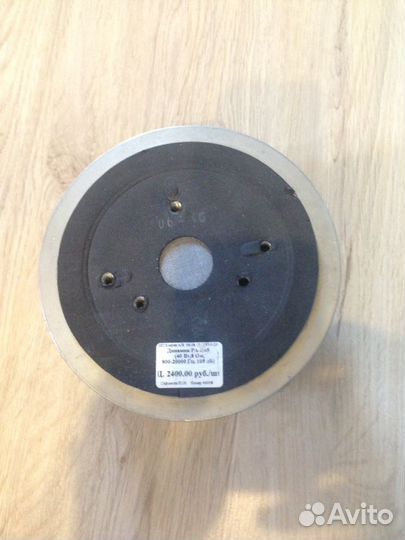 Твитер, высокочастотный динамик