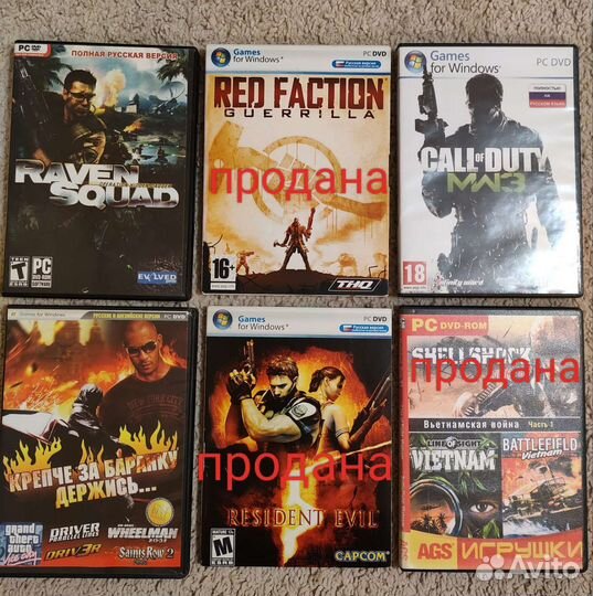 Компьютерные игры на пк