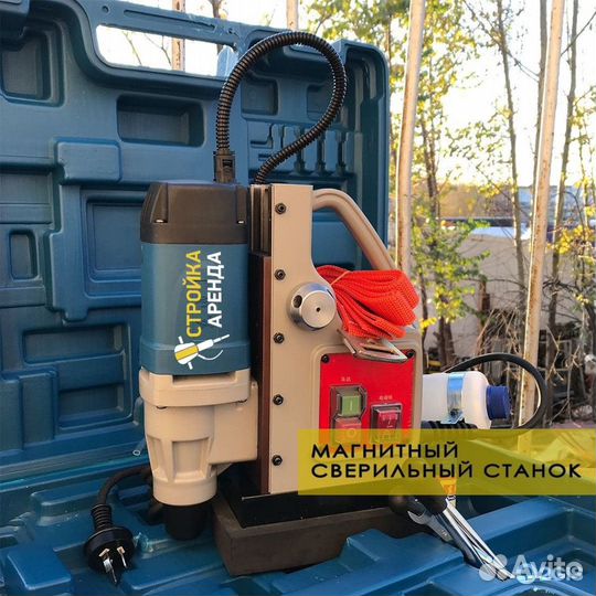 Прокат инструмента.Аренда инструмента