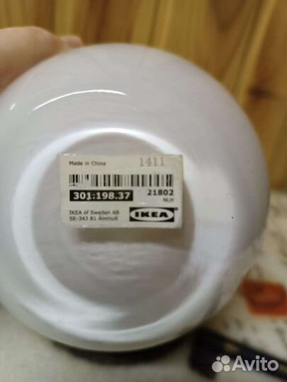 Ваза икеа, керамика винтаж