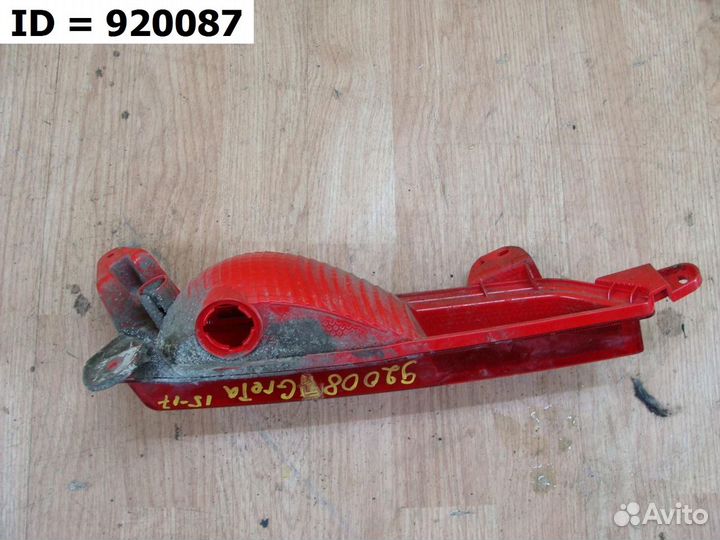 Фонарь заднего бампера правый Hyundai Creta