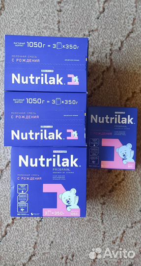 Нутрилак 1, хаггис элит софт 2