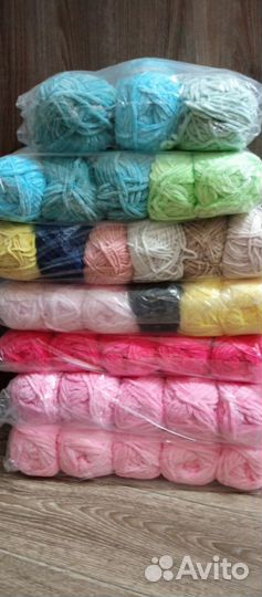 Остатки пряжи