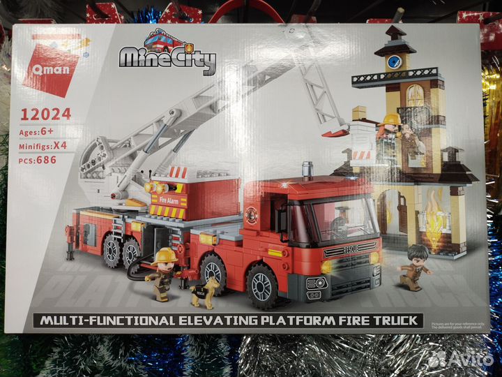 Конструктор qman 686 деталей