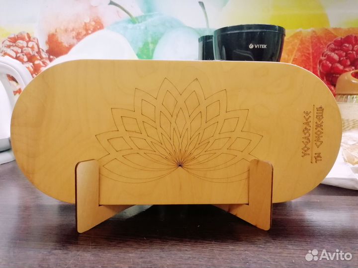 Доска Садху новая