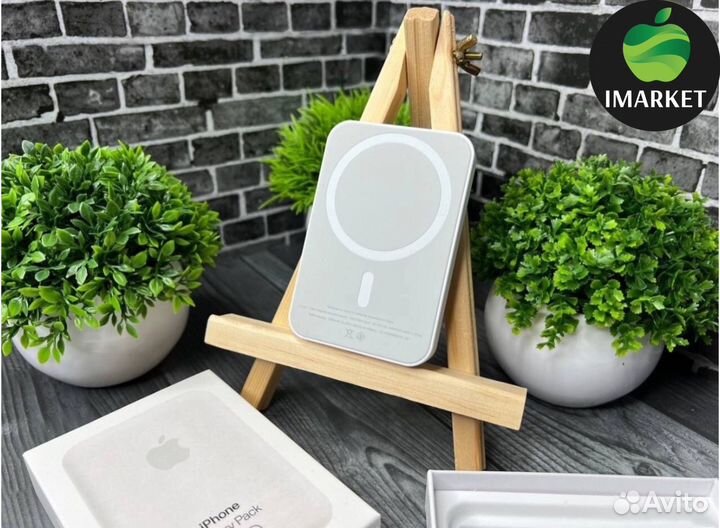 MagSafe Battery Pack