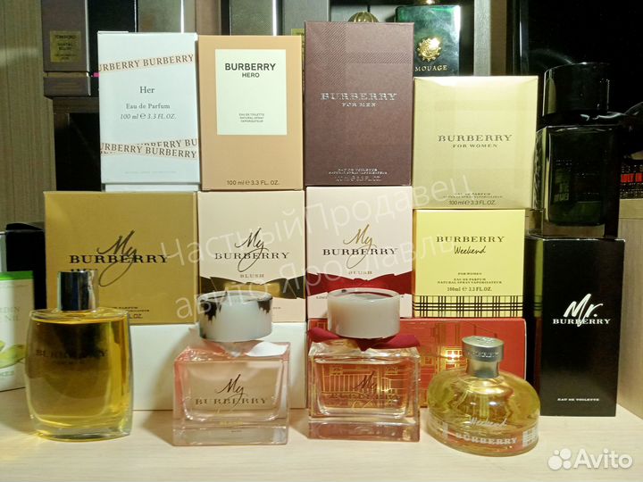 Burberry барбери полные и распив