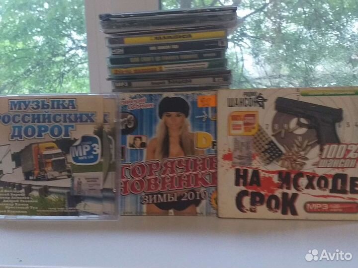 Cd компакт диски музыка,игры различные