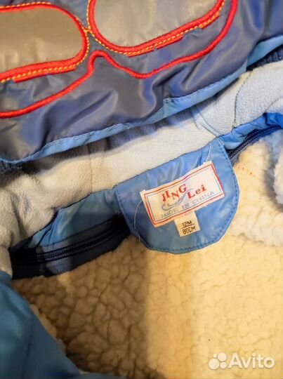 Костюм на 1-1,5 года