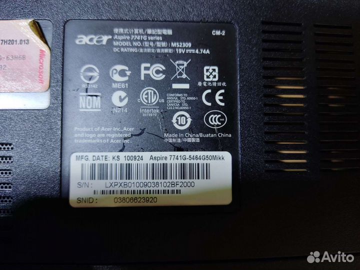 Поддон для Acer 7741G