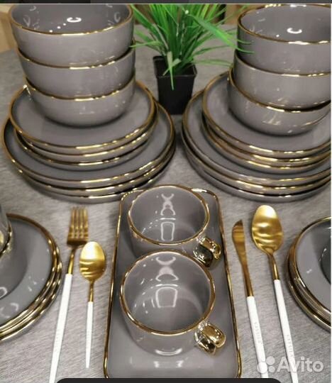 Столовый сервиз 32 предмета на 6 персон новый
