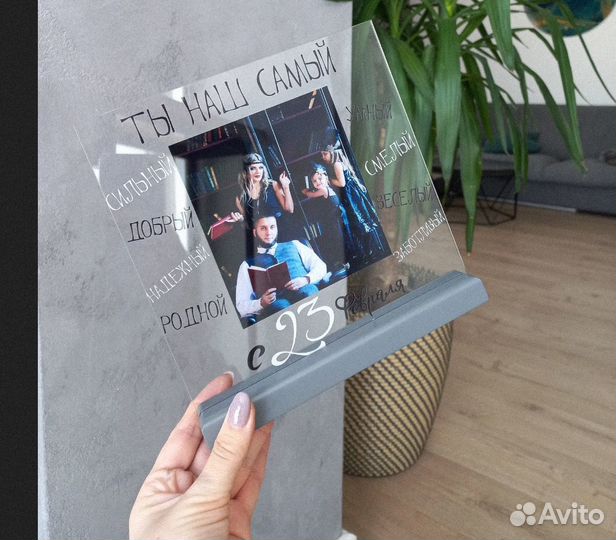 Постер рамка на стекле с фото А3 art097